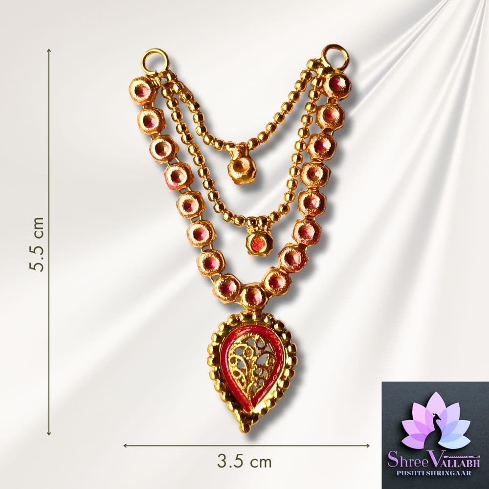 MINAKARI HAAR - Image 6