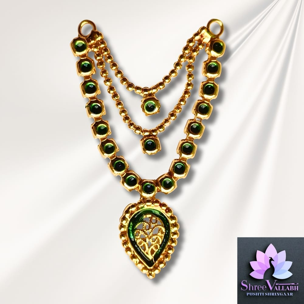 MINAKARI HAAR - Image 5