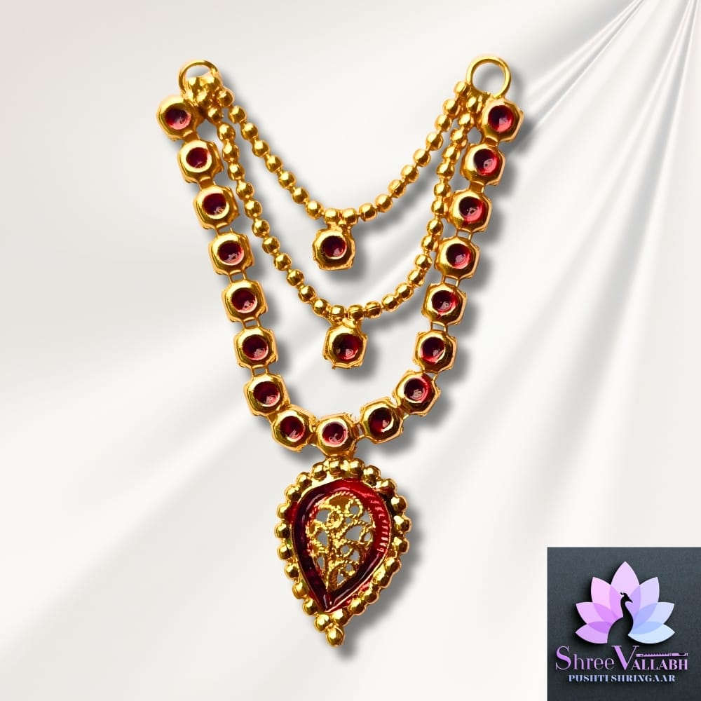 MINAKARI HAAR - Image 3