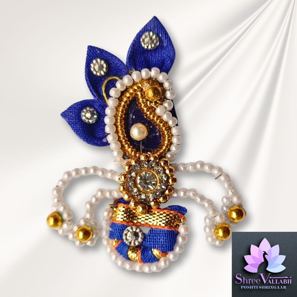 PAGH WITH CHANDRIKA - Image 10