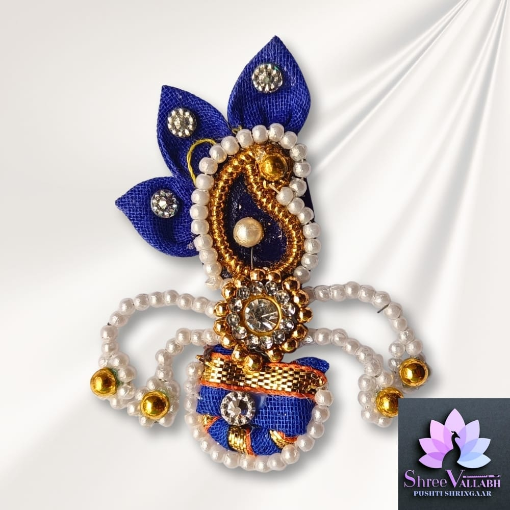 PAGH WITH CHANDRIKA - Image 9