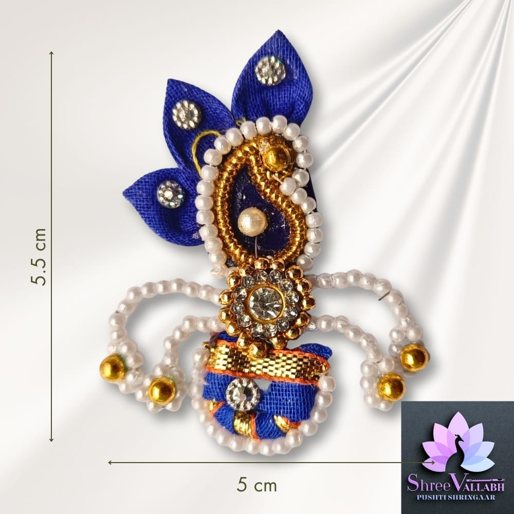 PAGH WITH CHANDRIKA - Image 8