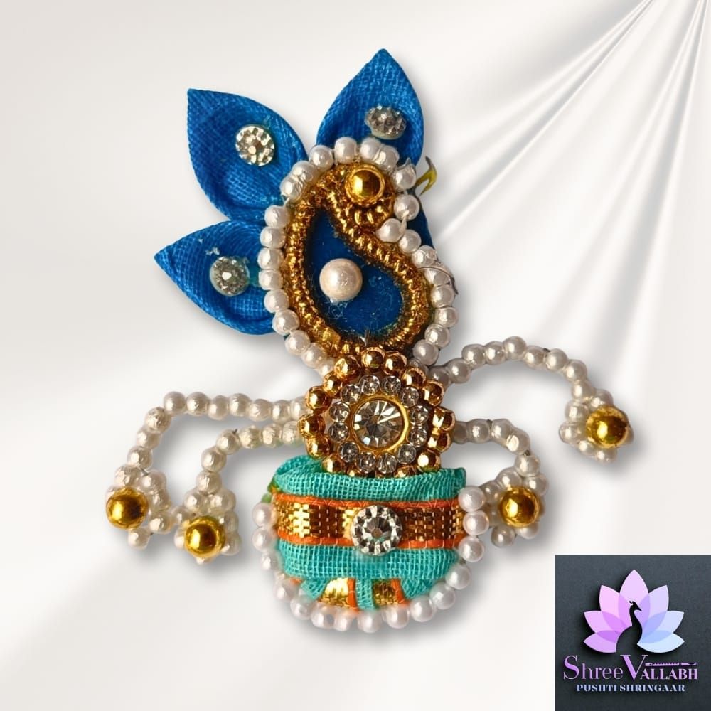 PAGH WITH CHANDRIKA - Image 6