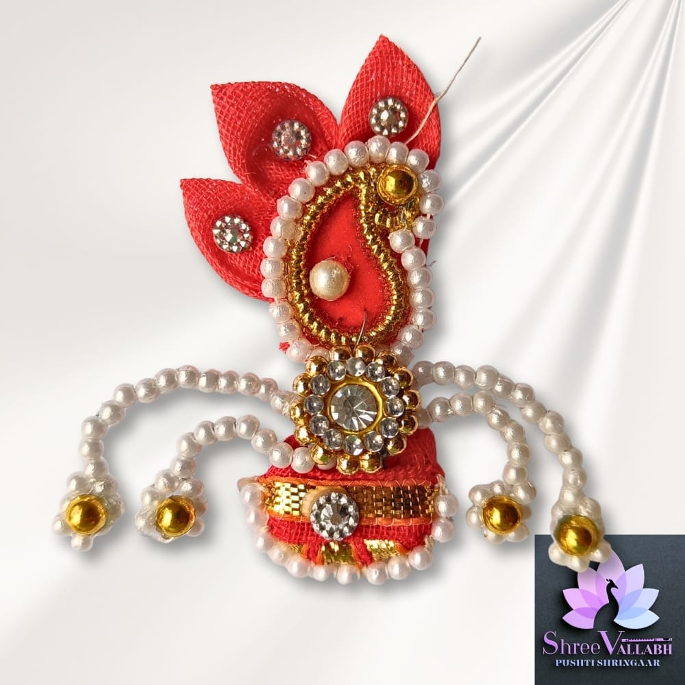 PAGH WITH CHANDRIKA - Image 5