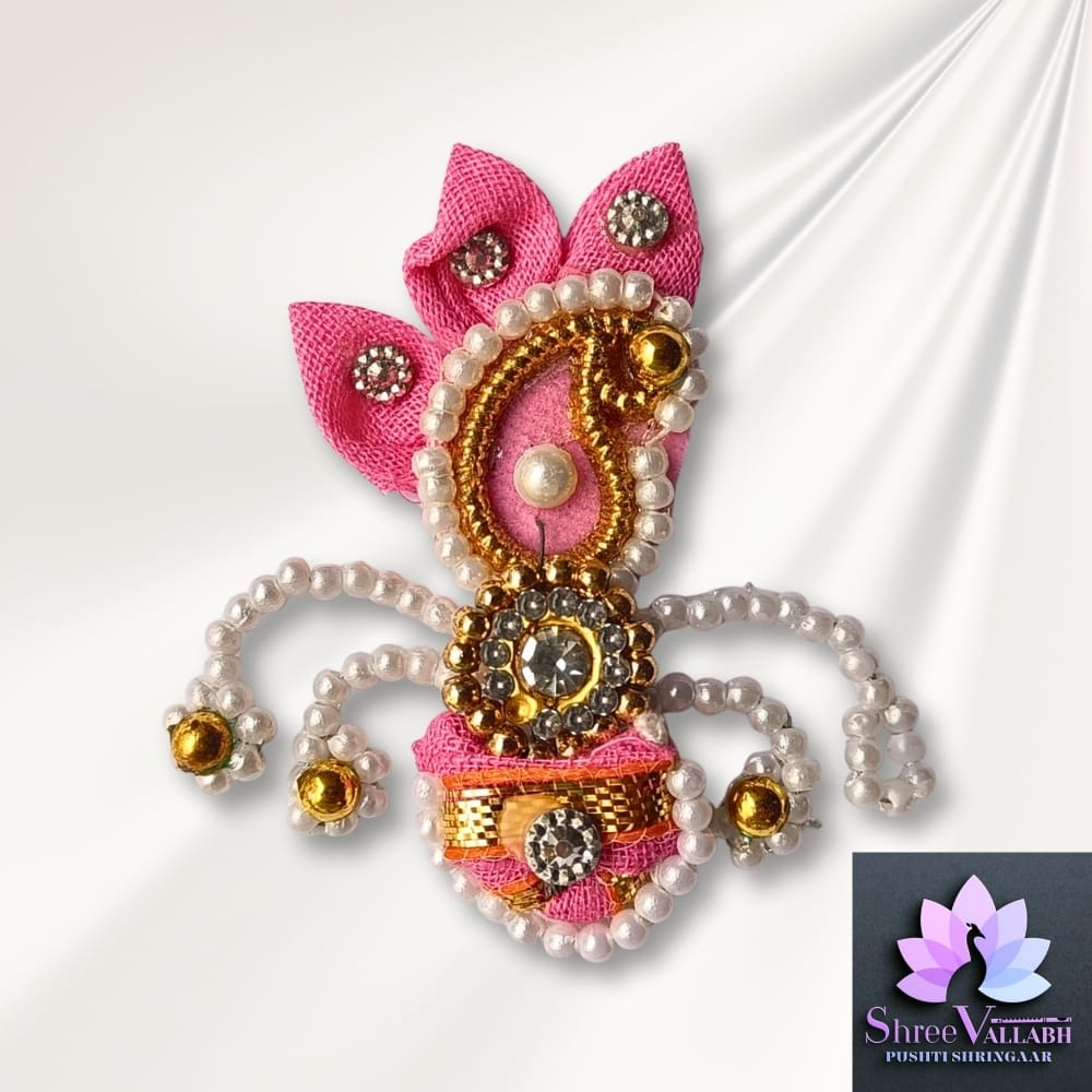 PAGH WITH CHANDRIKA - Image 3