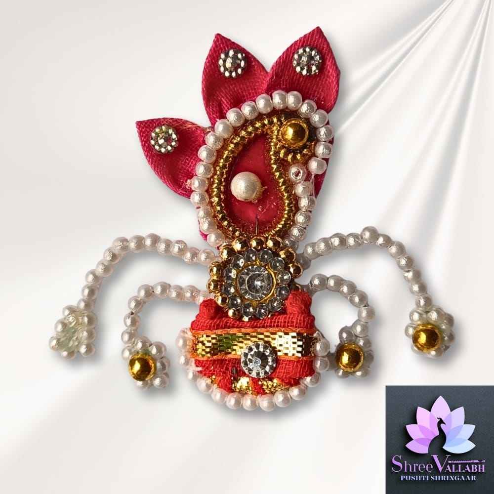 PAGH WITH CHANDRIKA - Image 2