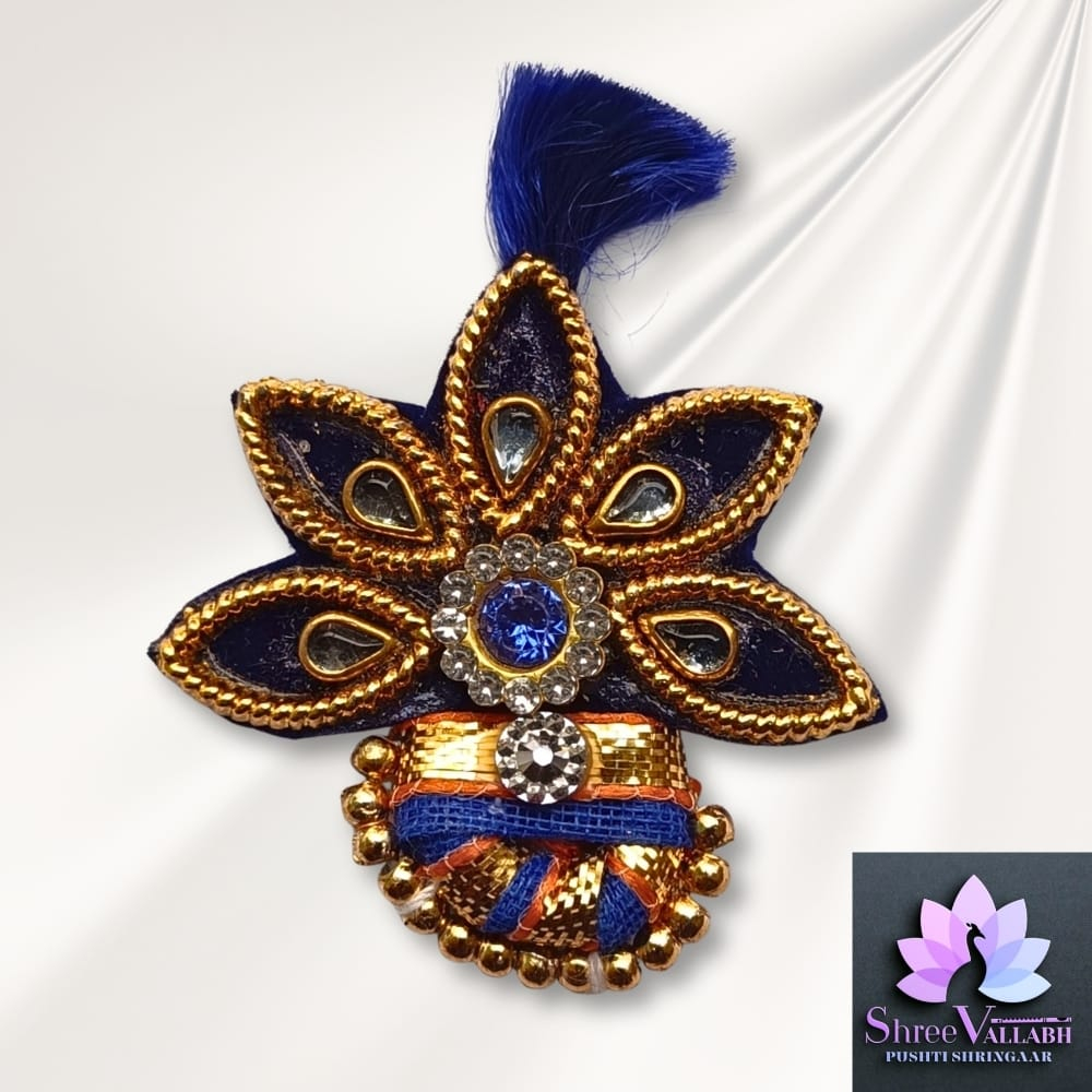 PAGH WITH CHANDRIKA - Image 3