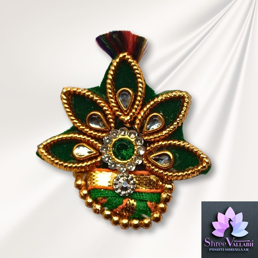 PAGH WITH CHANDRIKA - Image 4