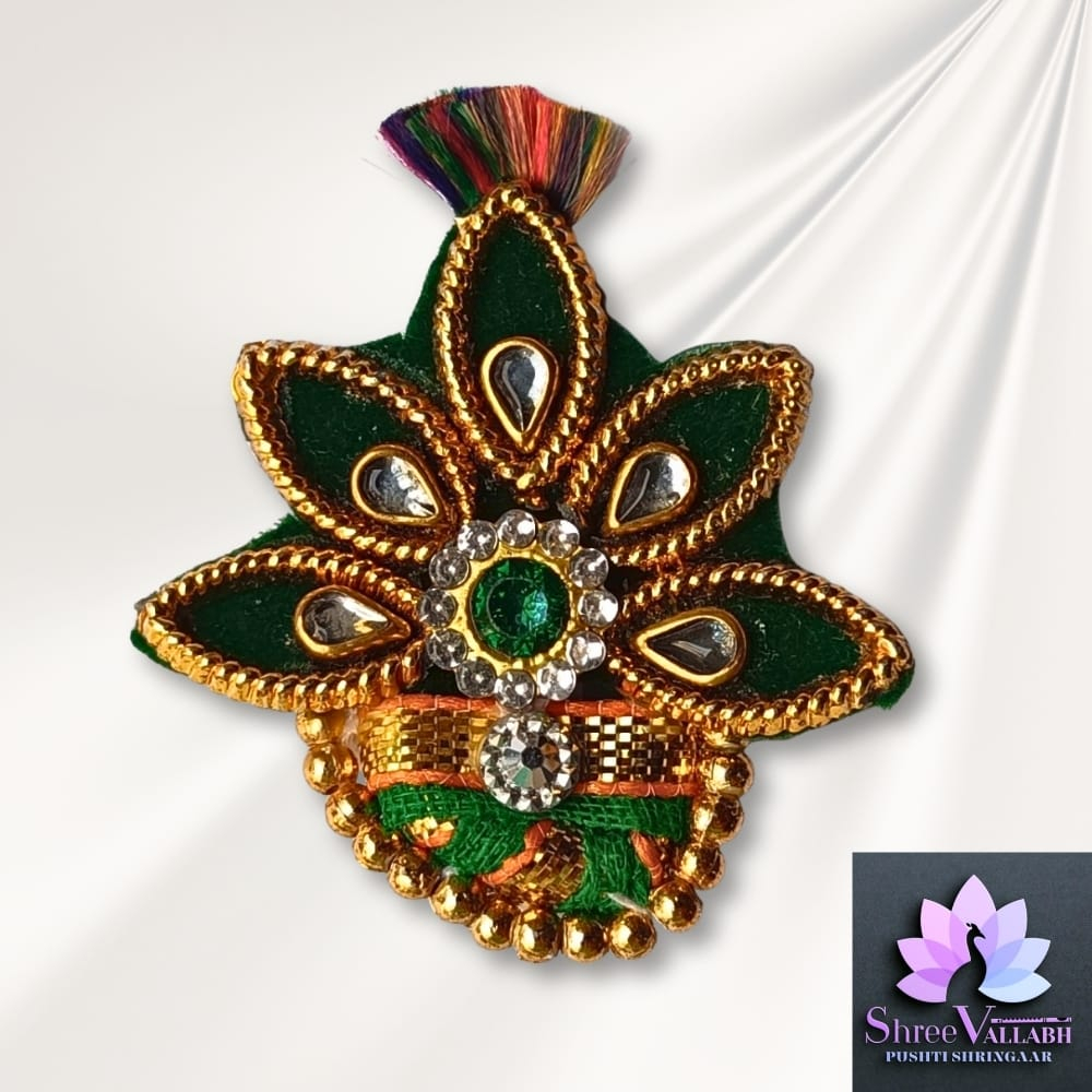 PAGH WITH CHANDRIKA - Image 5