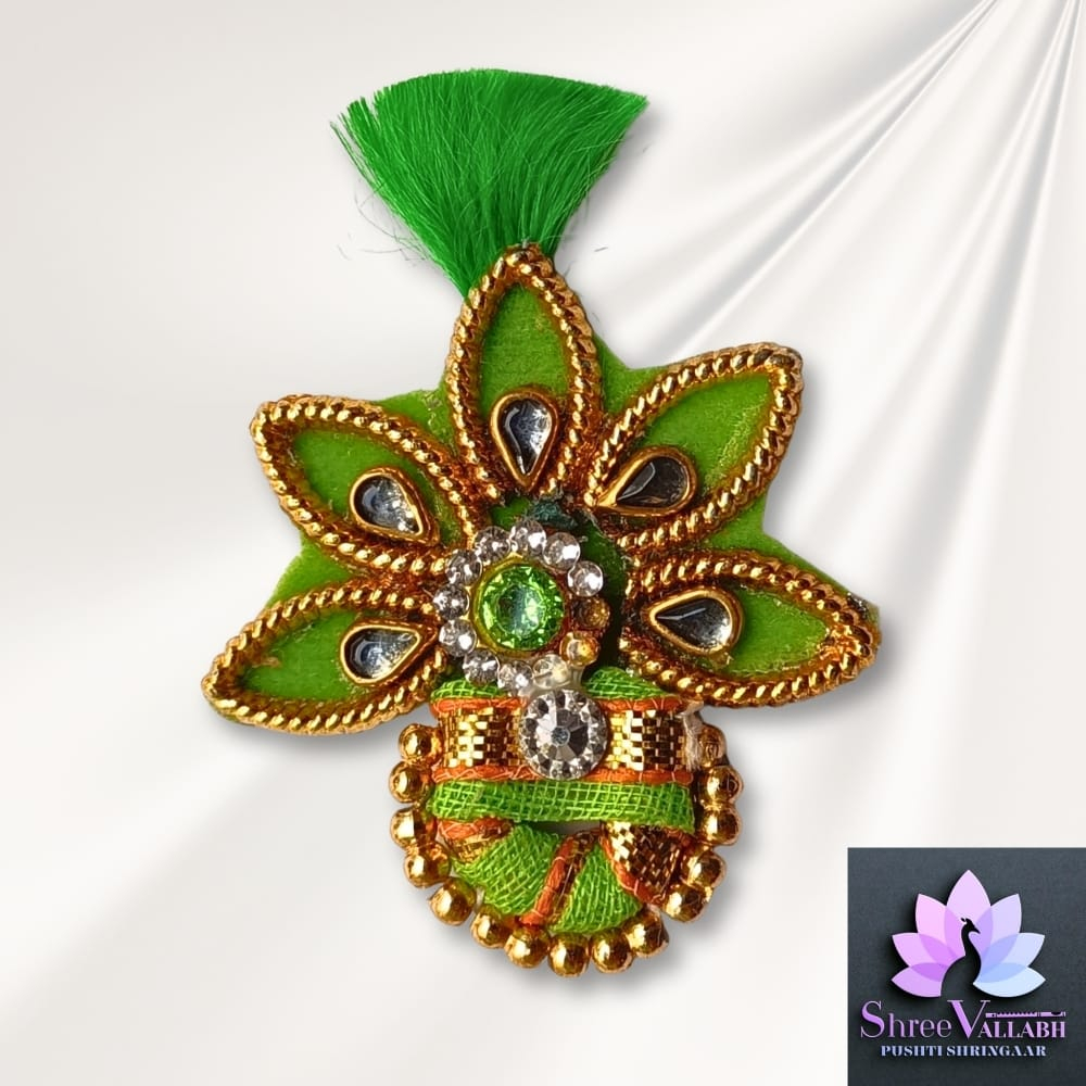 PAGH WITH CHANDRIKA - Image 6