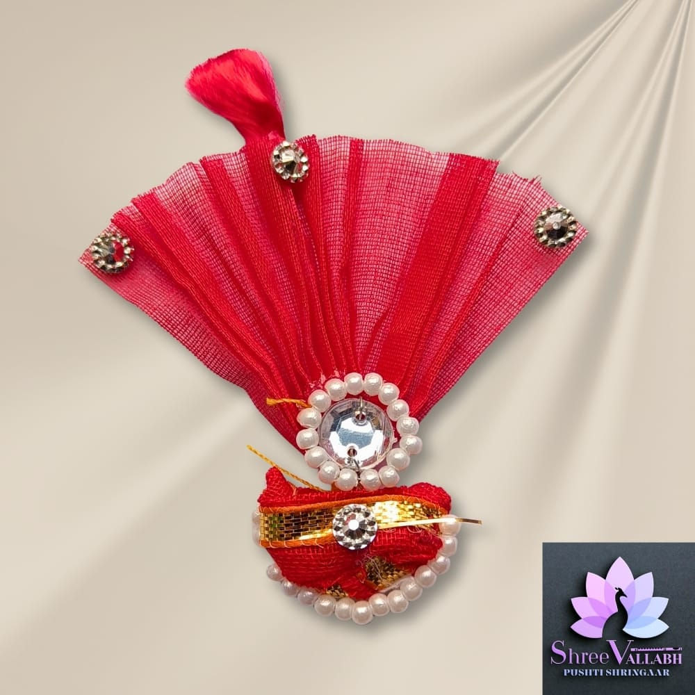 PAGH WITH CHANDRIKA - Image 3