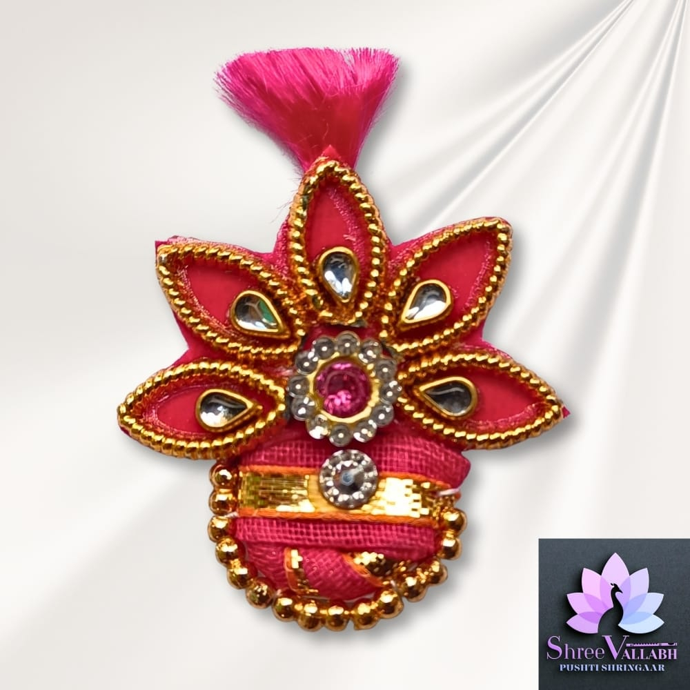 PAGH WITH CHANDRIKA - Image 2