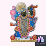 SHREENATHJI