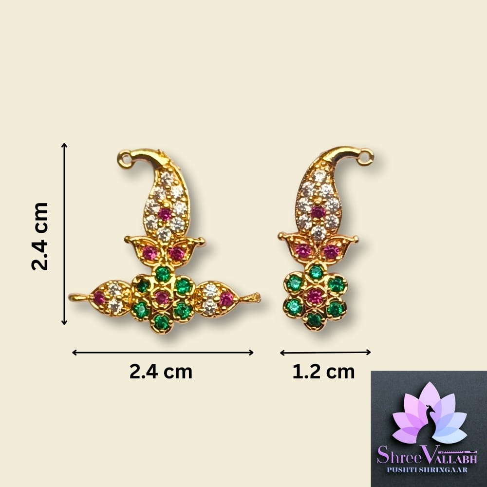 AD SHIRPACH-SHISHFUL - Image 9