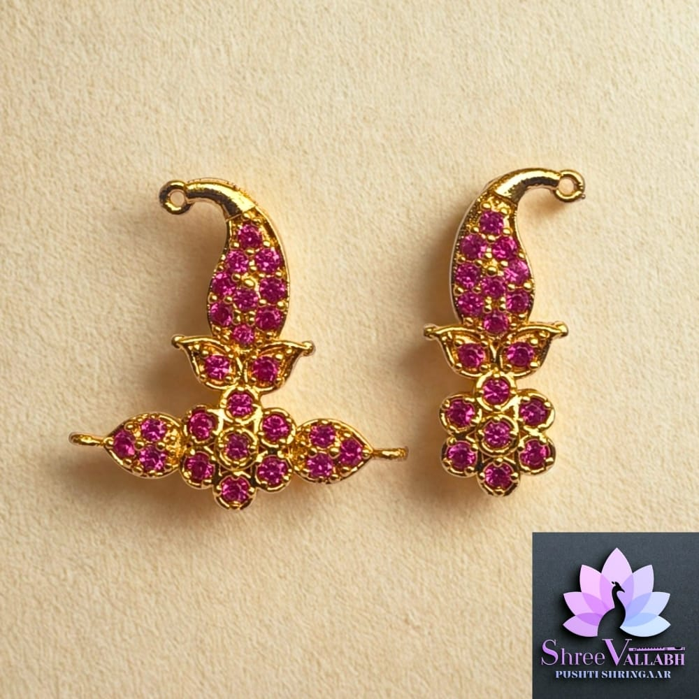 AD SHIRPACH-SHISHFUL - Image 5