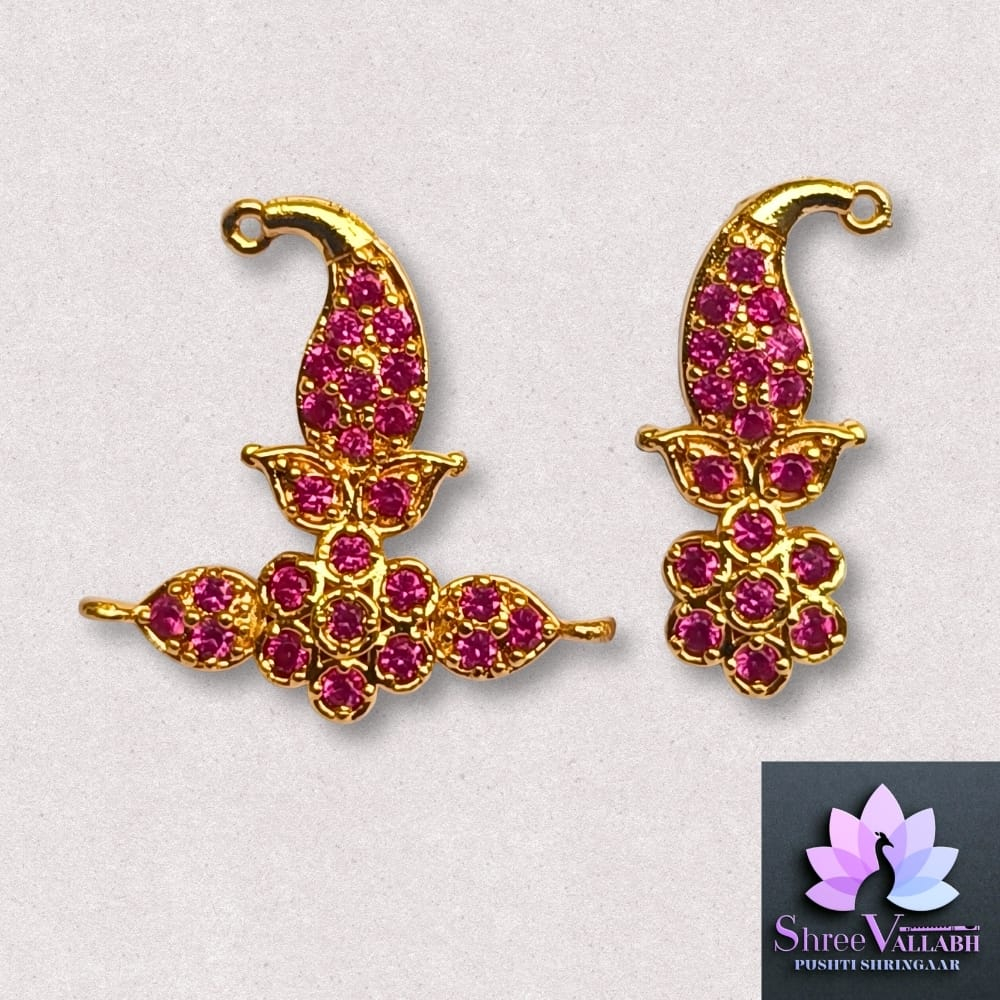 AD SHIRPACH-SHISHFUL - Image 4