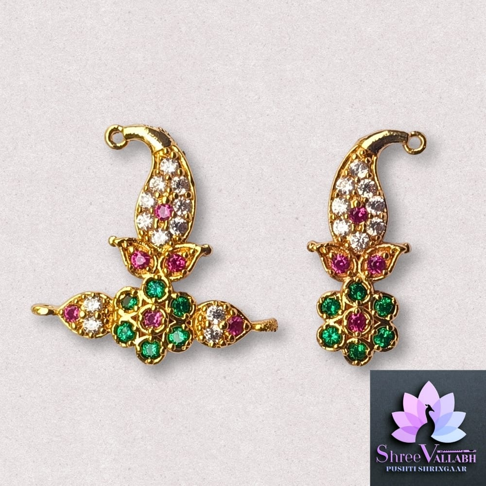 AD SHIRPACH-SHISHFUL - Image 3