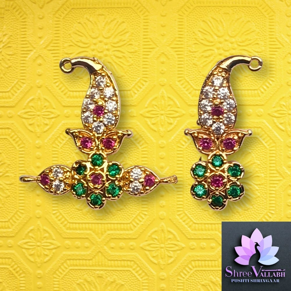 AD SHIRPACH-SHISHFUL - Image 2