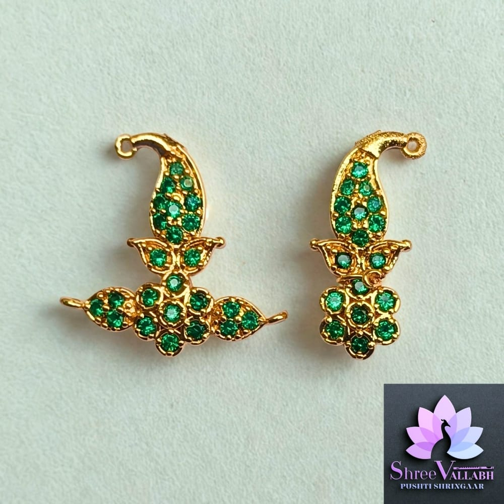 AD SHIRPACH-SHISHFUL - Image 10