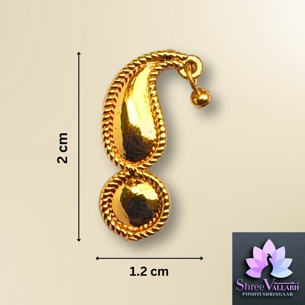 GOLDEN SHISHFUL - Image 2