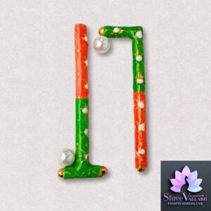 MINAKARI GEND-CHHADI