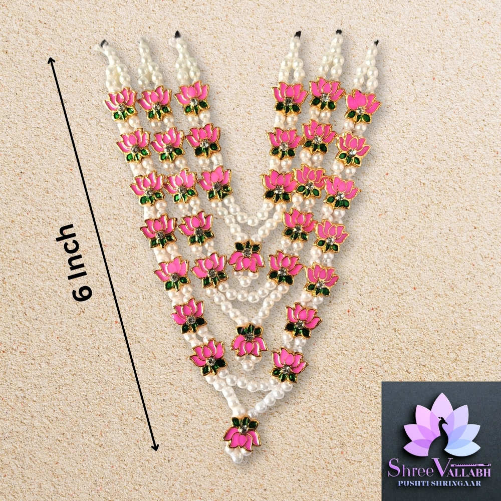 MINAKARI MALA SET - Image 2