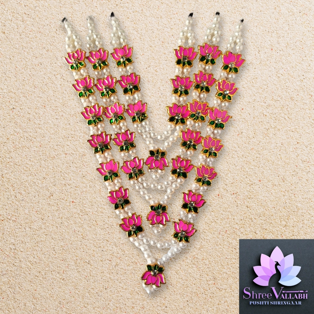 MINAKARI MALA SET