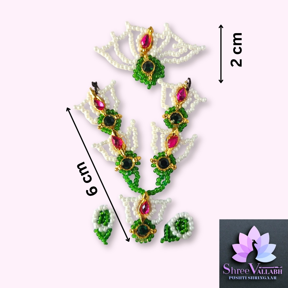 MALAJI SET - Image 2