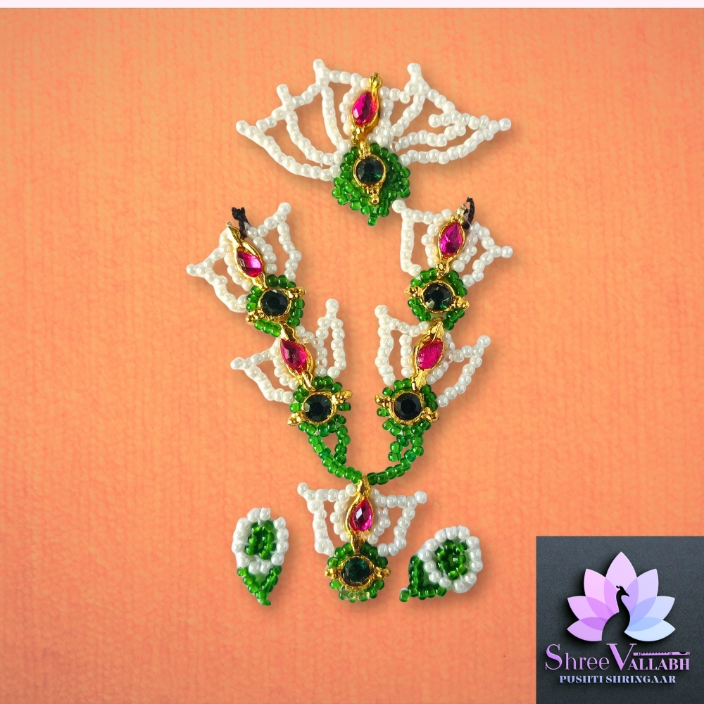 MALAJI SET - Image 4