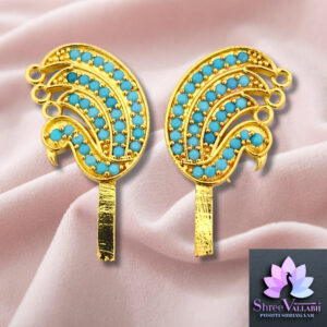 AD KATRA PAIR