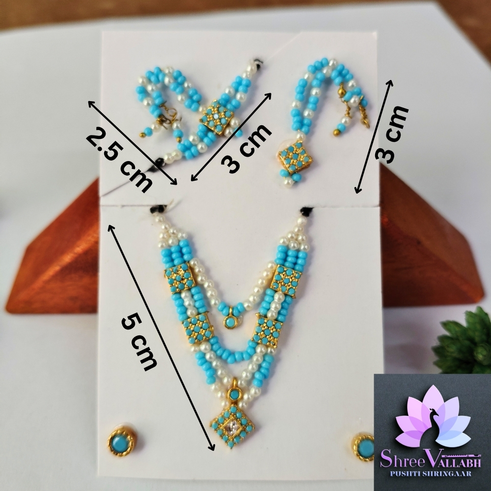 AD HAAR SET - Image 3