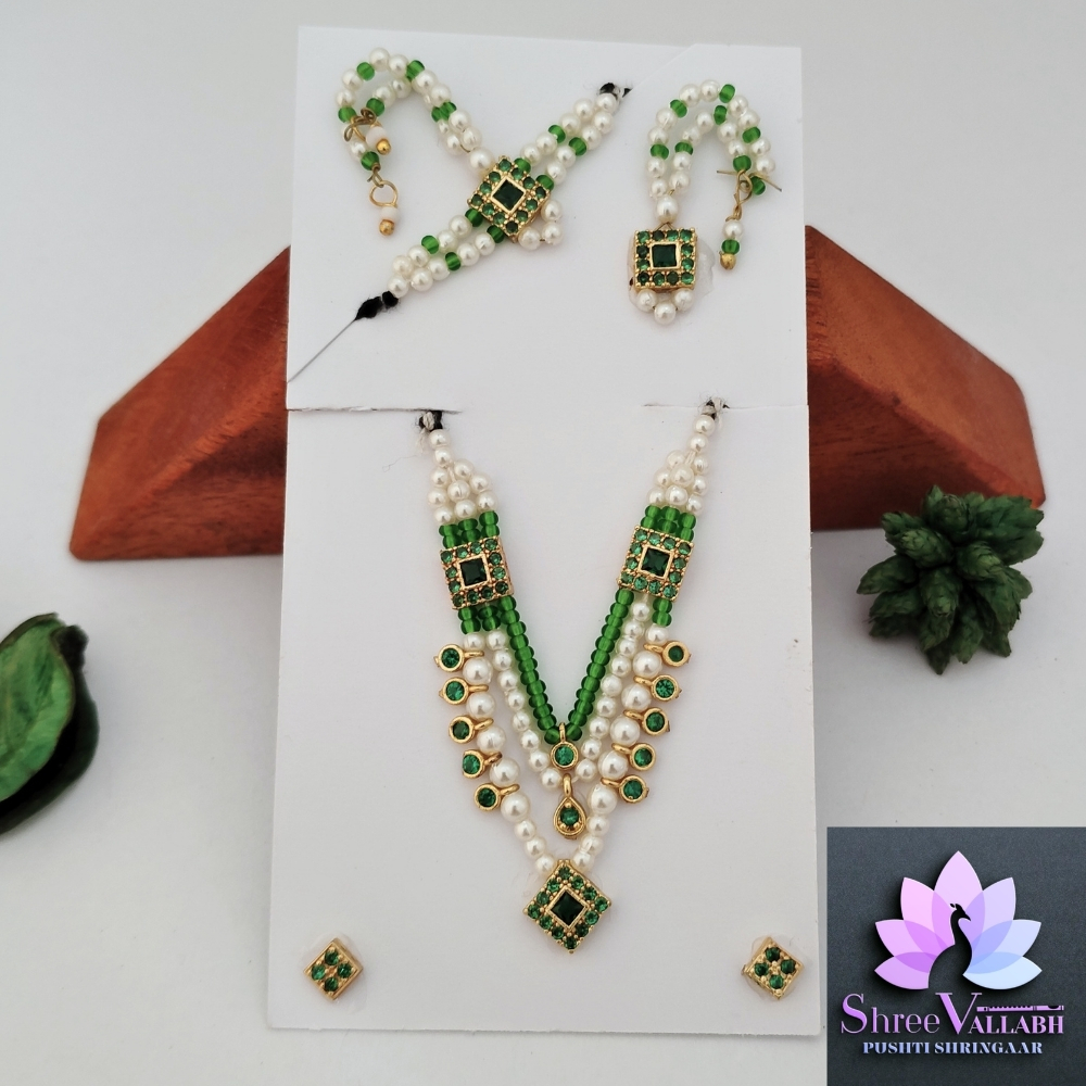 AD HAAR SET - Image 9