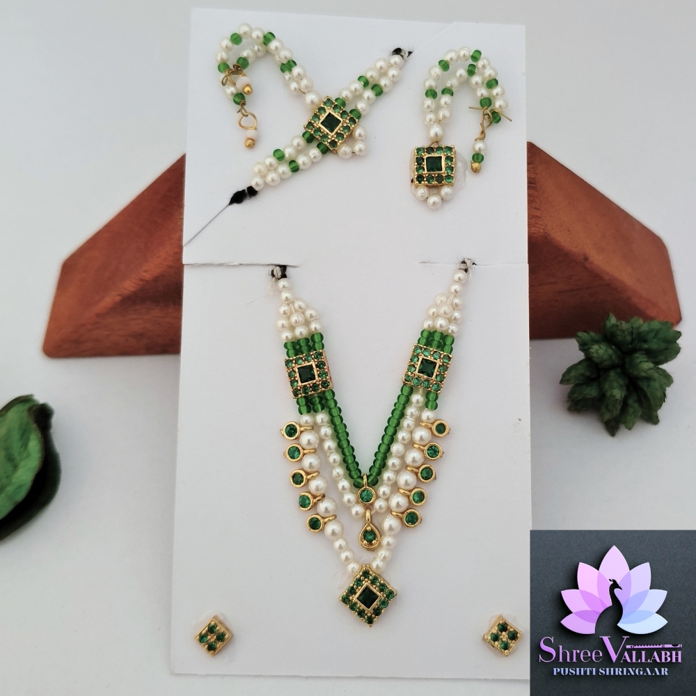 AD HAAR SET - Image 7