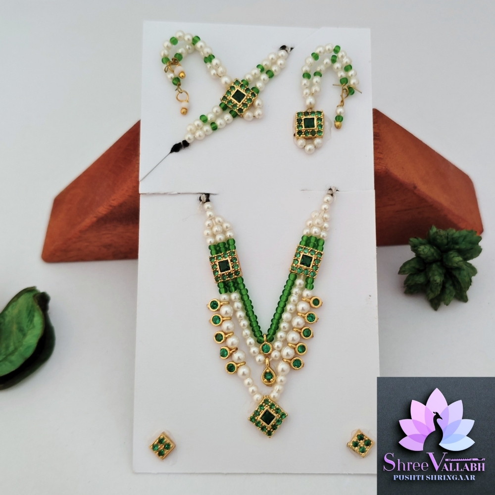 AD HAAR SET - Image 8