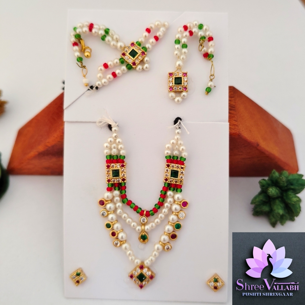 AD HAAR SET - Image 10