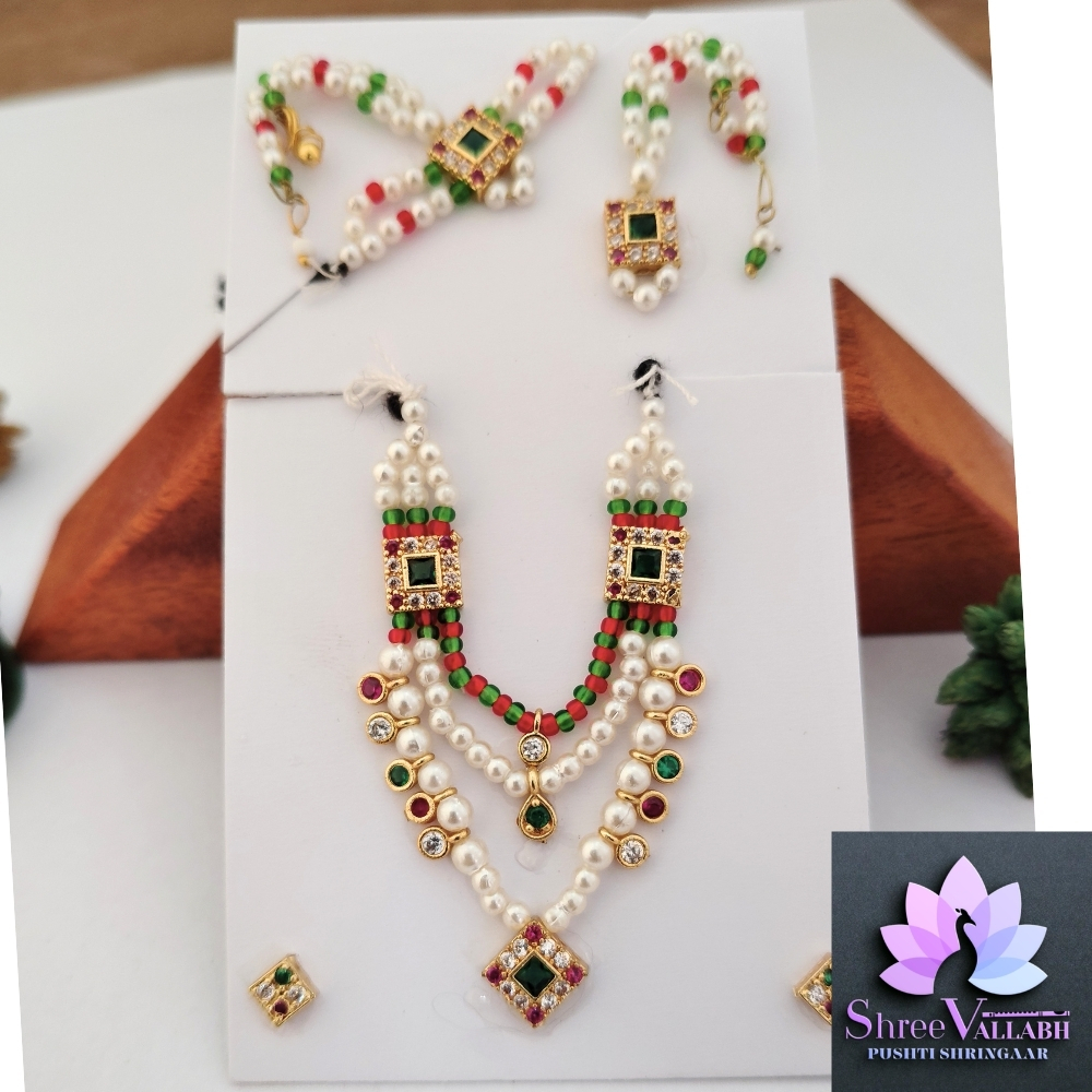 AD HAAR SET - Image 11