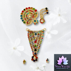 DIAMOND HAAR SET