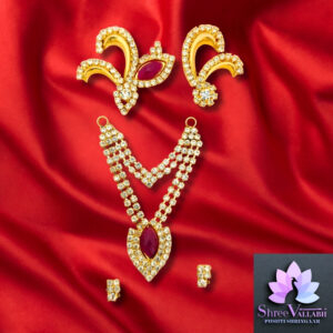 DIAMOND HAAR SET