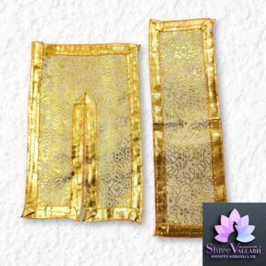 GOLDEN ZARI CHIRA VASTRA