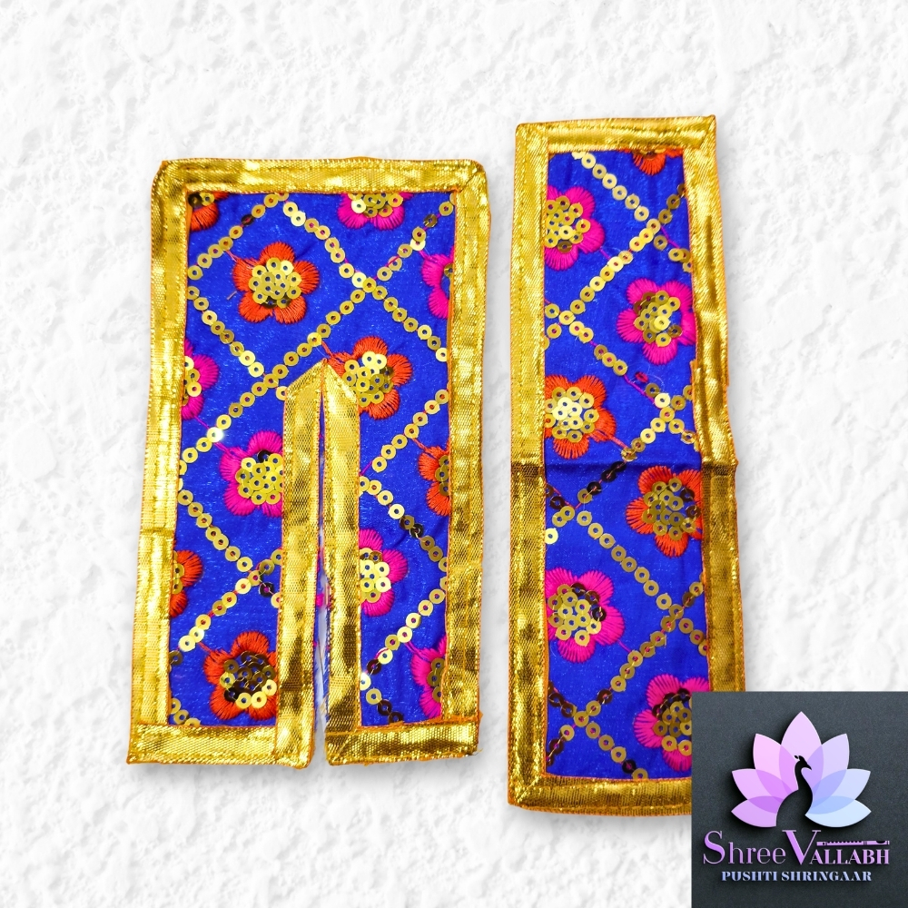 SATIN CHIRA VASTRA WITH EMBROIDERY - Image 3