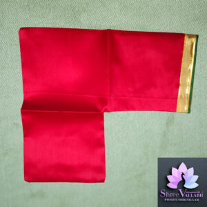 SATIN GAUMUKHI