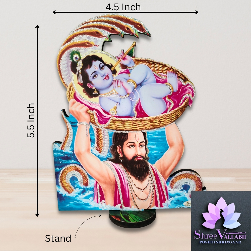 KRISHNA LEELA - Image 8