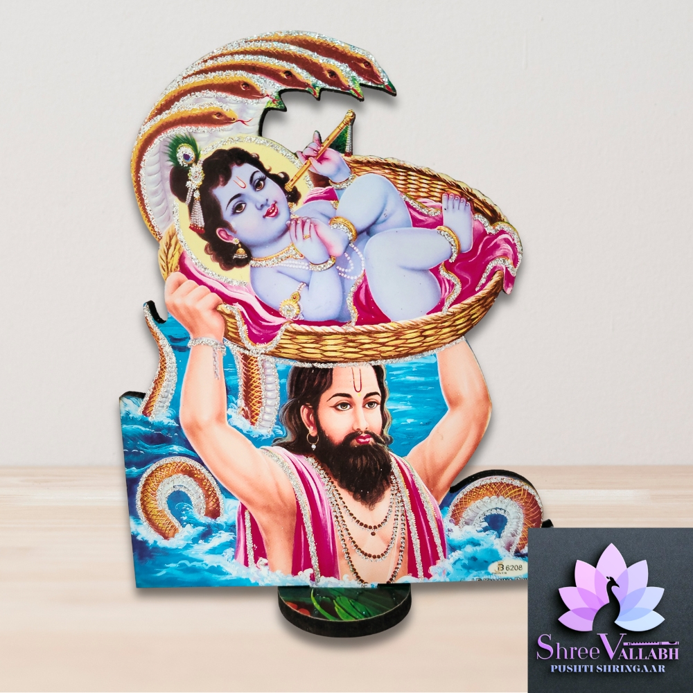 KRISHNA LEELA - Image 7