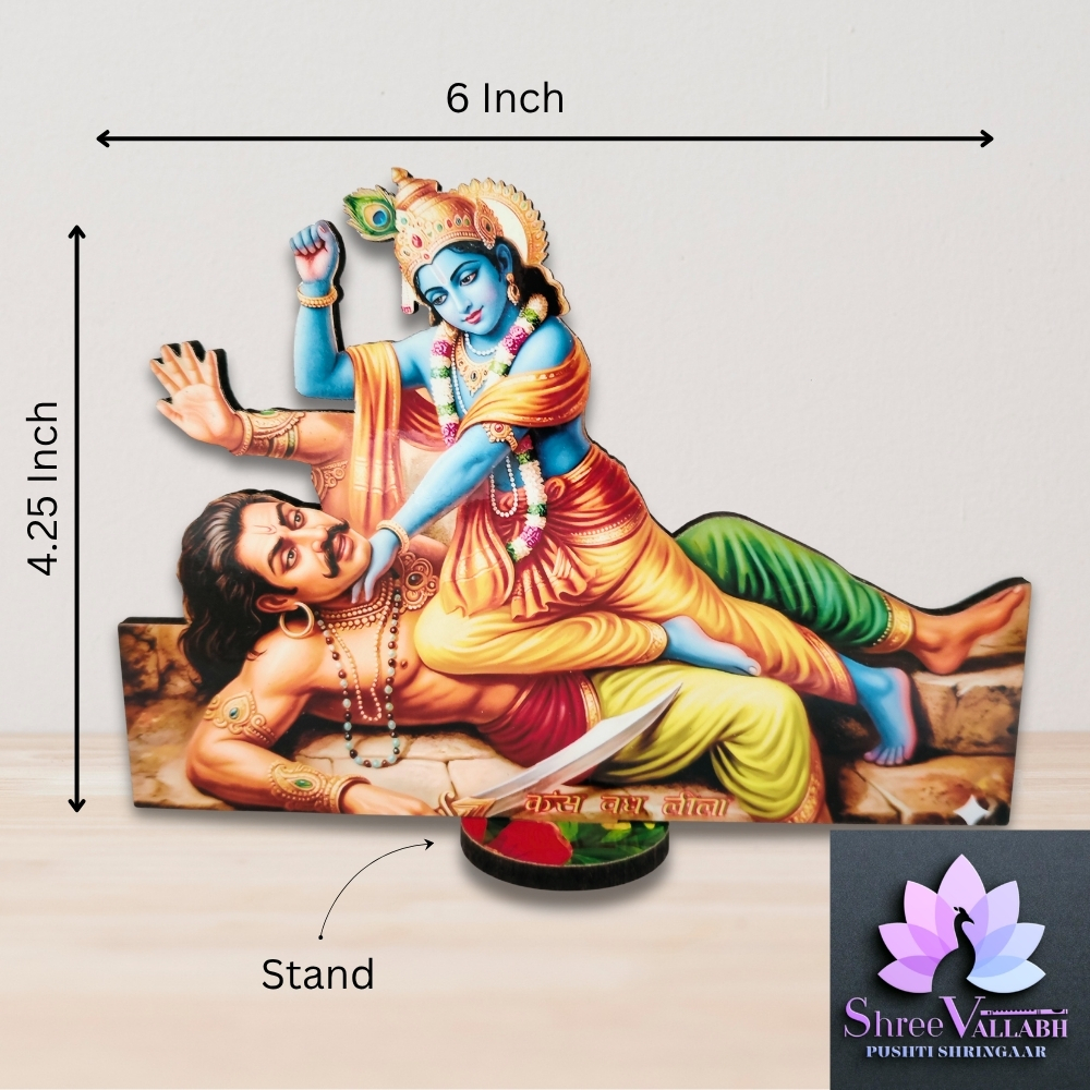 KRISHNA LEELA - Image 12