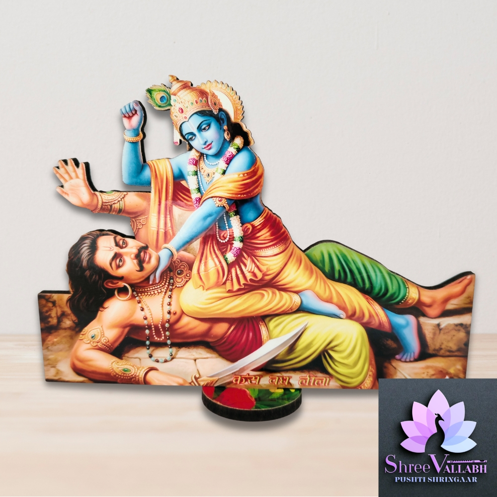KRISHNA LEELA - Image 11
