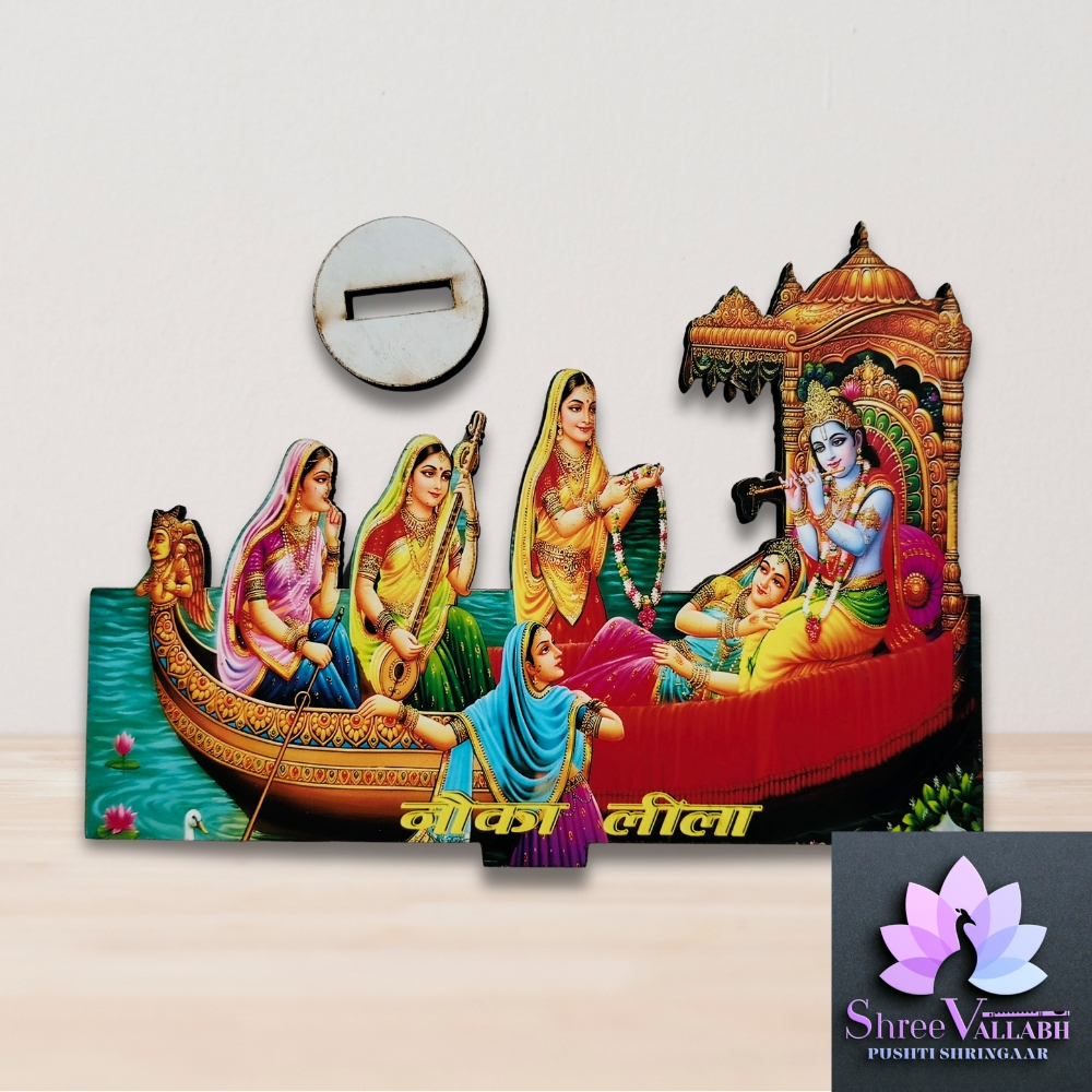 KRISHNA LEELA - Image 13