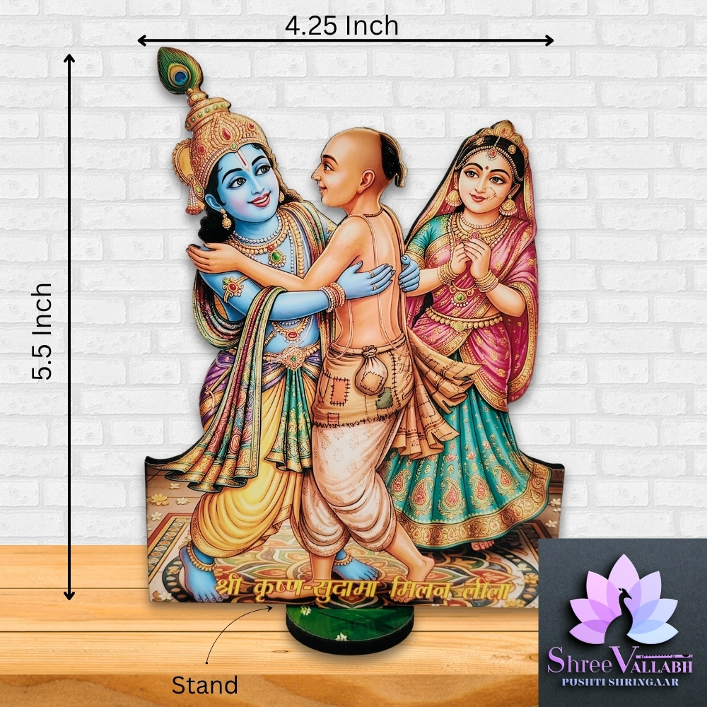 KRISHNA LEELA - Image 18