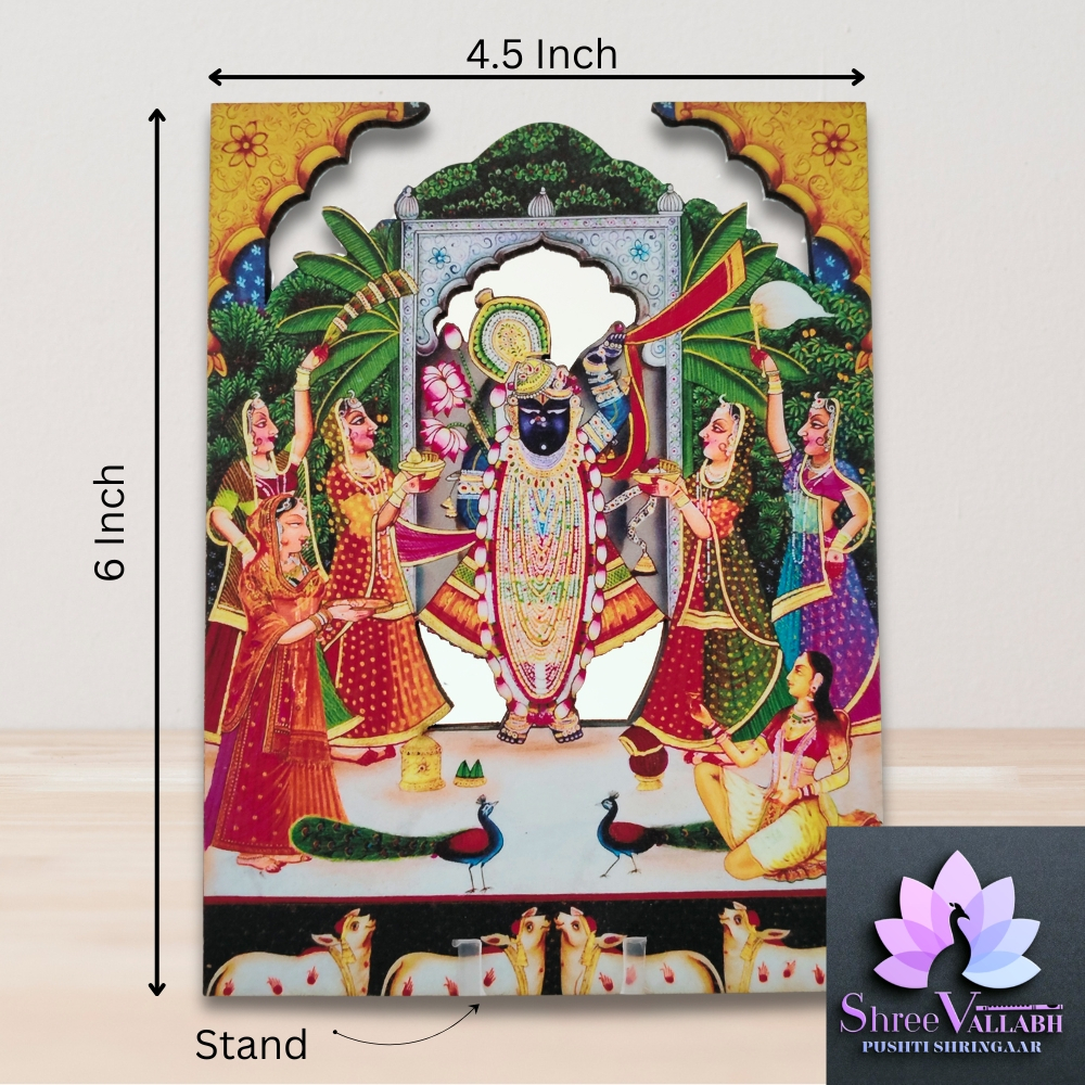 KRISHNA LEELA - Image 20