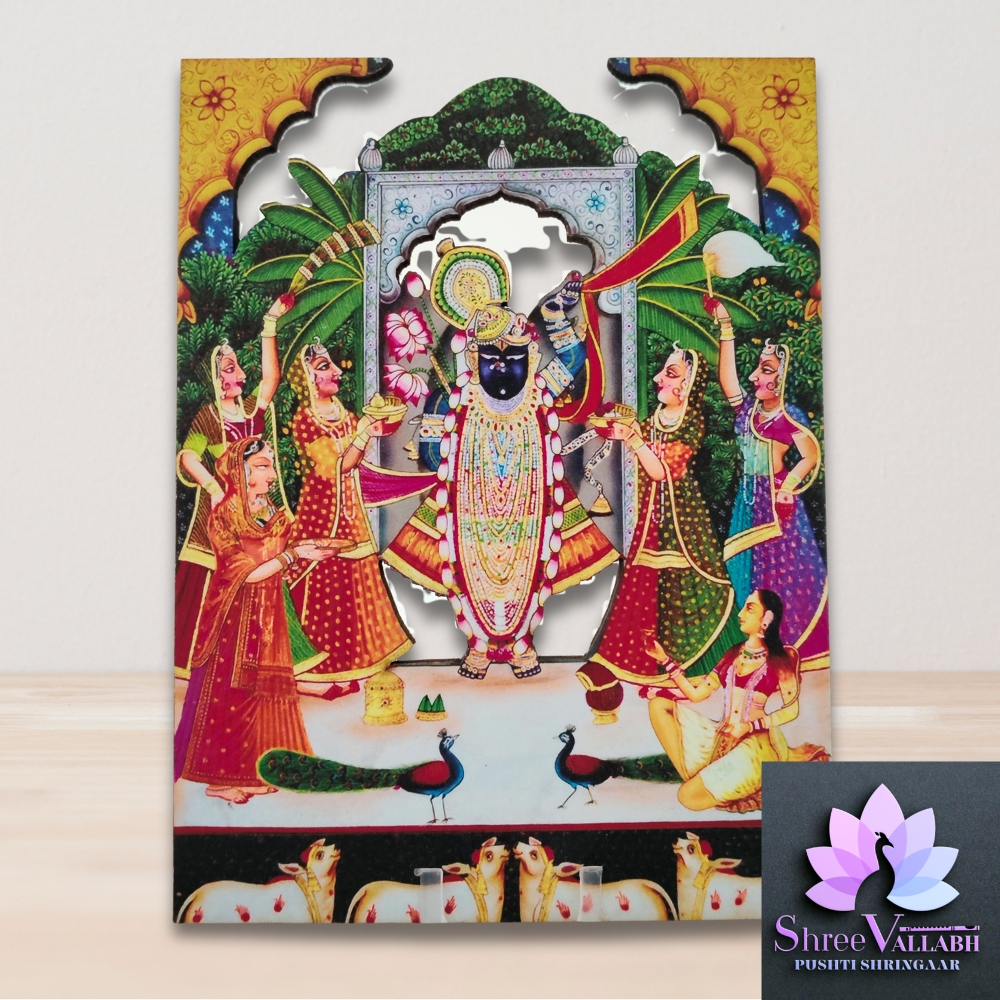 KRISHNA LEELA - Image 19