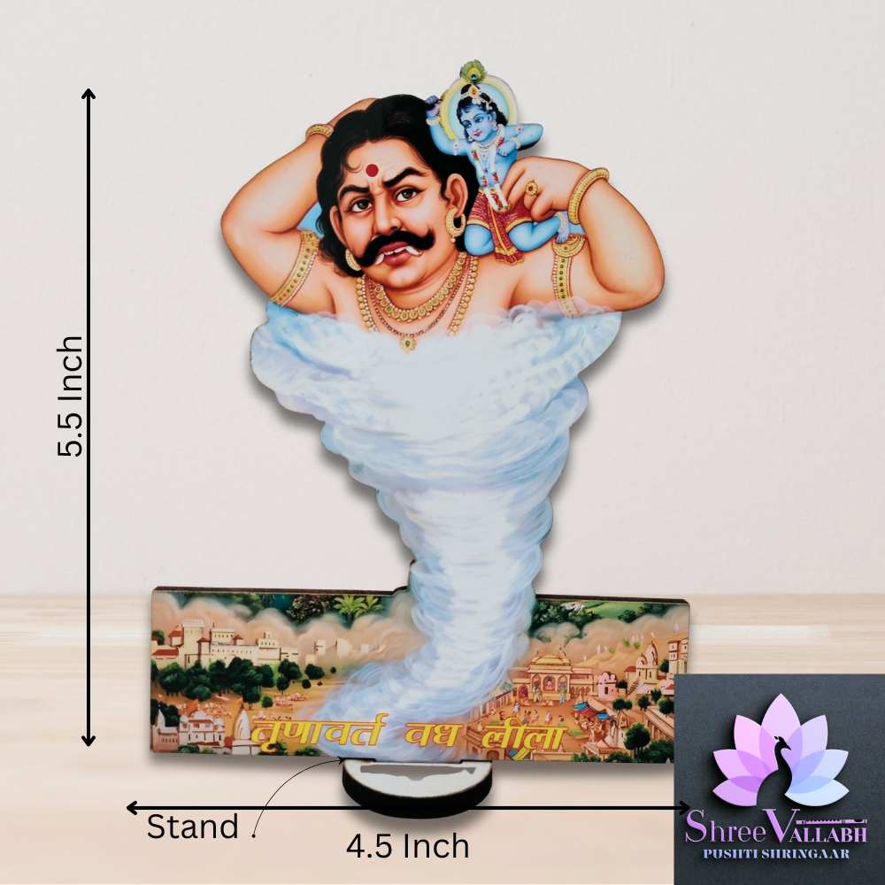 KRISHNA LEELA - Image 22